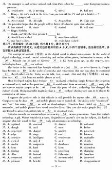 1988我想和这个世界谈谈?1988我想和这个世界谈谈,由韩寒同名小说改编